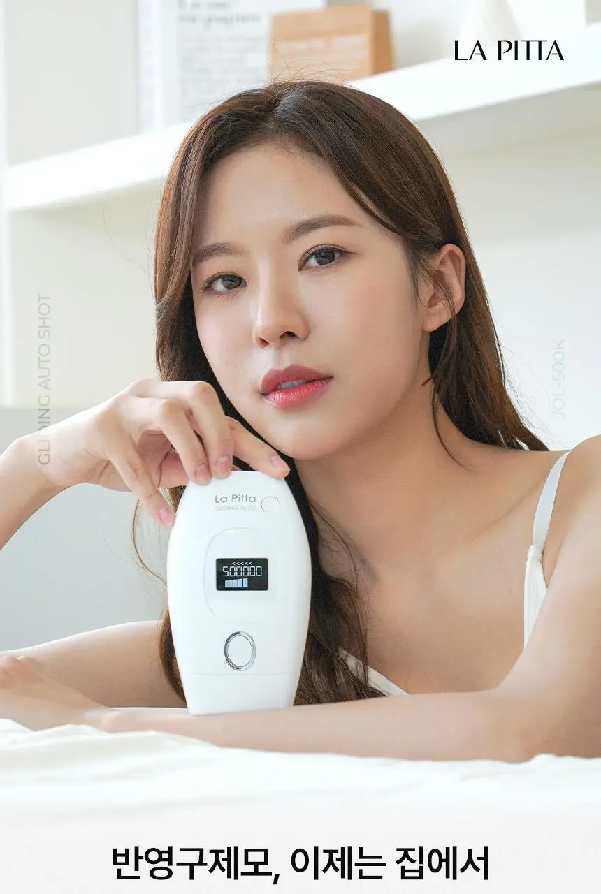 [반영구제모효과]라피타 글라이딩 IPL 레이저 제모의료기기 JOL-500K 상세페이지 2